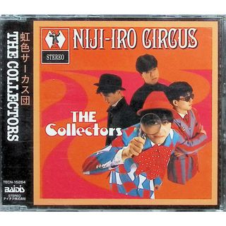 虹色サーカス団（スリムケース） / ザ・コレクターズ (CD)