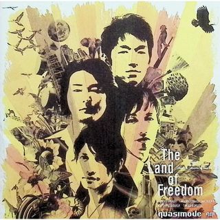 The Land of Freedom / quasimode (CD)(ポップス/ロック(邦楽))