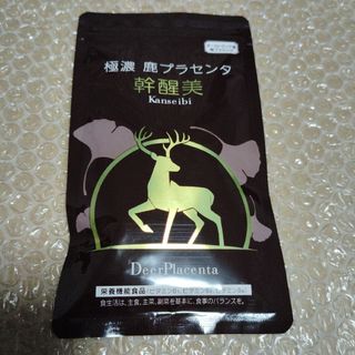 極濃 鹿プラセンタ 幹醒美 Kanseibi 　60粒