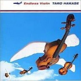 ENDLESS VIOLIN / 葉加瀬太郎 (CD)(ポップス/ロック(邦楽))