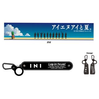 INI Survive Fes マフラータオル タオル＆ドリンクホルダー セット(アイドルグッズ)