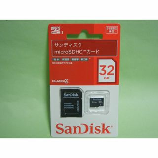 サンディスク　microSDHC 32GB 　SDSDQ-032　新品