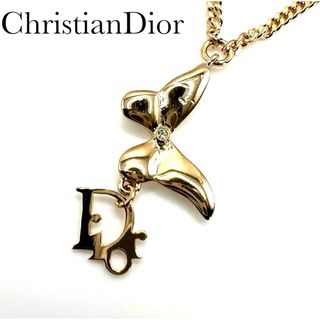 クリスチャンディオール(Christian Dior)のChristianDior クリスチャンディオール　バタフライ　ブレスレット(ブレスレット/バングル)