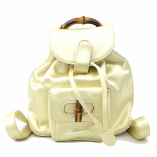 グッチ(GUCCI)のグッチ GUCCI リュック バンブー サテン ライトベージュ レディース 送料無料【中古】 e60614a(リュック/バックパック)
