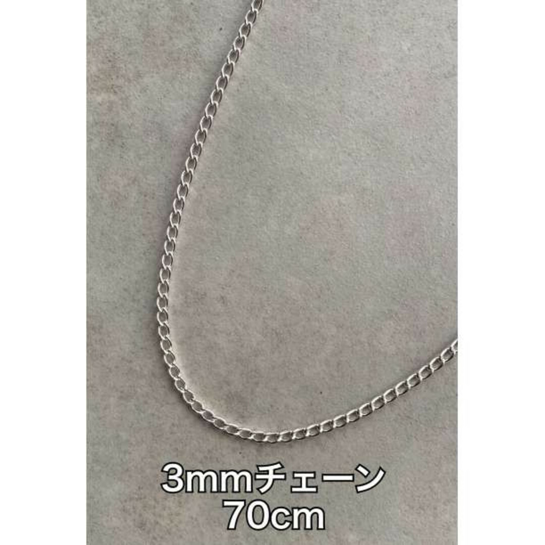 ロングチェーンネックレス メンズ 3mm 太め 70cm ステンレス 喜平 メンズのアクセサリー(ネックレス)の商品写真