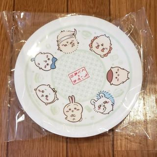 チイカワ(ちいかわ)の集合　お皿　ちいかわ　コラボ　寿司皿　限定　くら寿司(キャラクターグッズ)