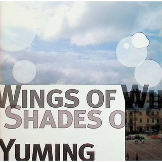 Wings of Winter, Shades of Summer / 松任谷由実 (CD)
