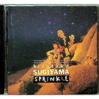 SPRINKLE / 杉山清貴 (CD)