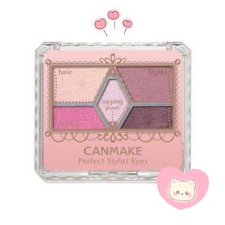 キャンメイク(CANMAKE)のブルベ映え青みピンク❤︎2つのピュア感メイク アイシャドウ キラうるラメ 透明感(アイシャドウ)