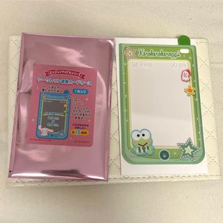 サンリオ(サンリオ)の硬質カードケース　サンリオ　けろっぴ(キャラクターグッズ)
