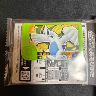 ポケモンフレンダ スペシャルフレンダピック ルギア(キャラクターグッズ)
