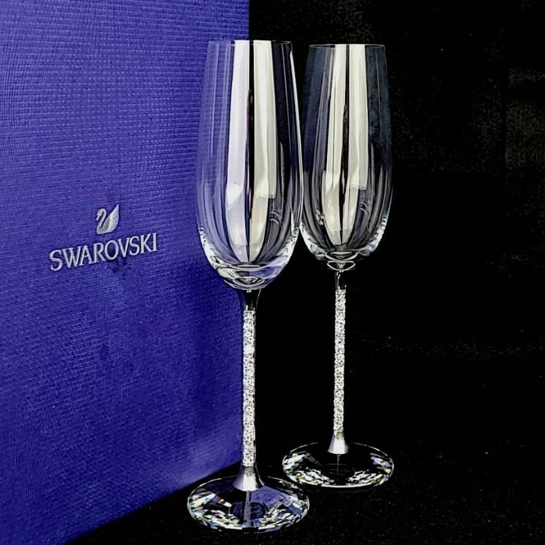 ☆未使用☆スワロフスキー　SWAROVSKI　シャンパンフルート　ペア　2客 インテリア/住まい/日用品のキッチン/食器(グラス/カップ)の商品写真