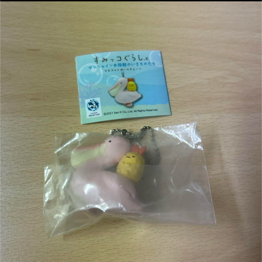 すみっコぐらし(スミッコグラシ)のすみっコぐらしとサンシャイン水族館のいきものたち　えびふらいのしっぽ エンタメ/ホビーのおもちゃ/ぬいぐるみ(キャラクターグッズ)の商品写真