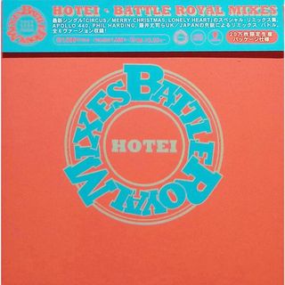 BATTLE ROYAL MIXES / 布袋寅泰 (CD)(ポップス/ロック(邦楽))