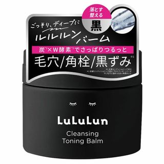 ルルルン クレンジング トーニングバーム CLEAR BLACK クレンジングバ(その他)