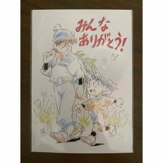 劇場版 忍たま乱太郎 ドクタケ忍者隊最強の軍師　入場特典