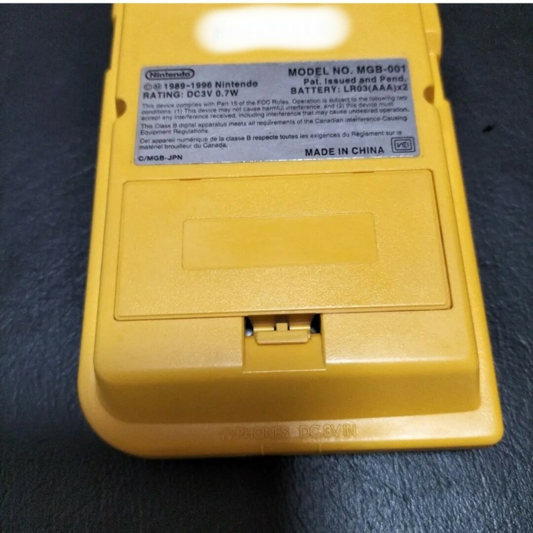 GAME BOY Pocket イエロー ゲームボーイポケット本体未使用　新 エンタメ/ホビーのゲームソフト/ゲーム機本体(携帯用ゲーム機本体)の商品写真