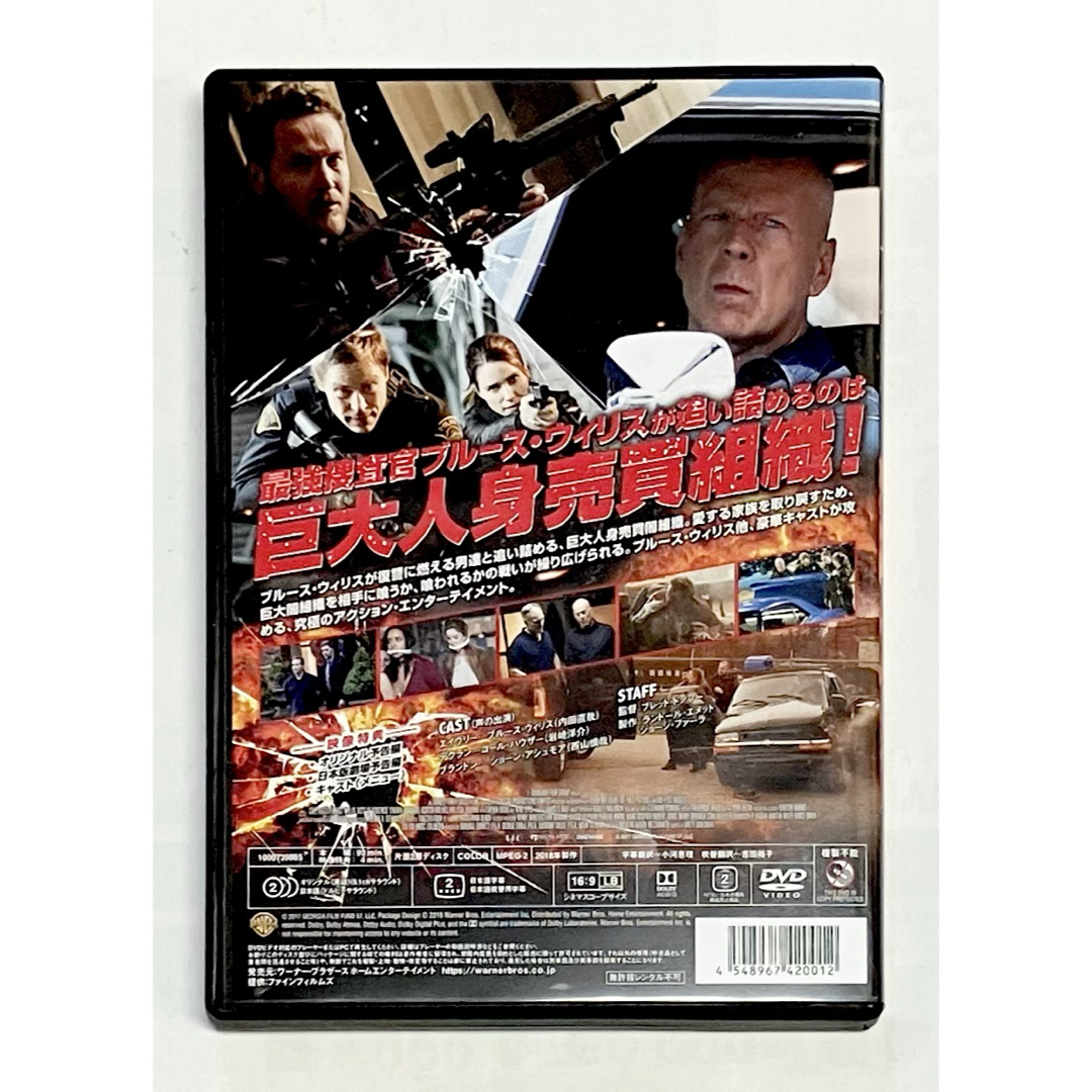 アクト・オブ・バイオレンス('18米)★ エンタメ/ホビーのDVD/ブルーレイ(外国映画)の商品写真