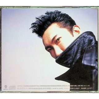 GUITARHYTHM III / 布袋寅泰 (CD)(ポップス/ロック(邦楽))