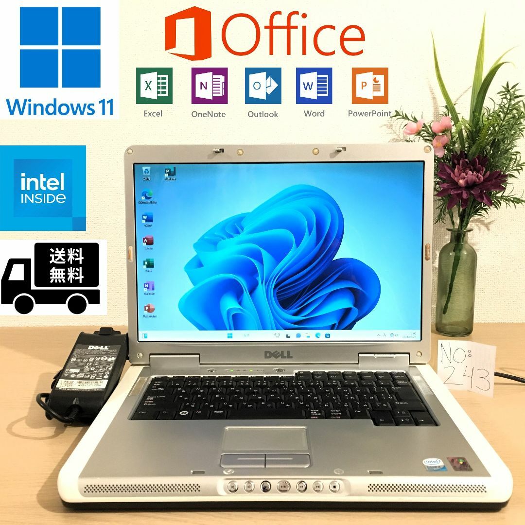 DELL(デル)のDELL Inspiron ノートPC Office2021Win11 パソコン スマホ/家電/カメラのPC/タブレット(ノートPC)の商品写真