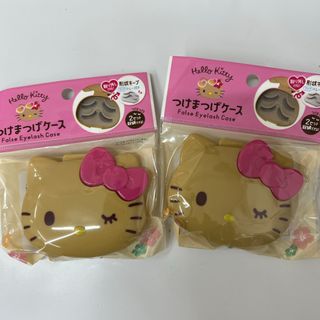 サンリオ(サンリオ)の日焼けキティ　つけまつげケース2点(キャラクターグッズ)