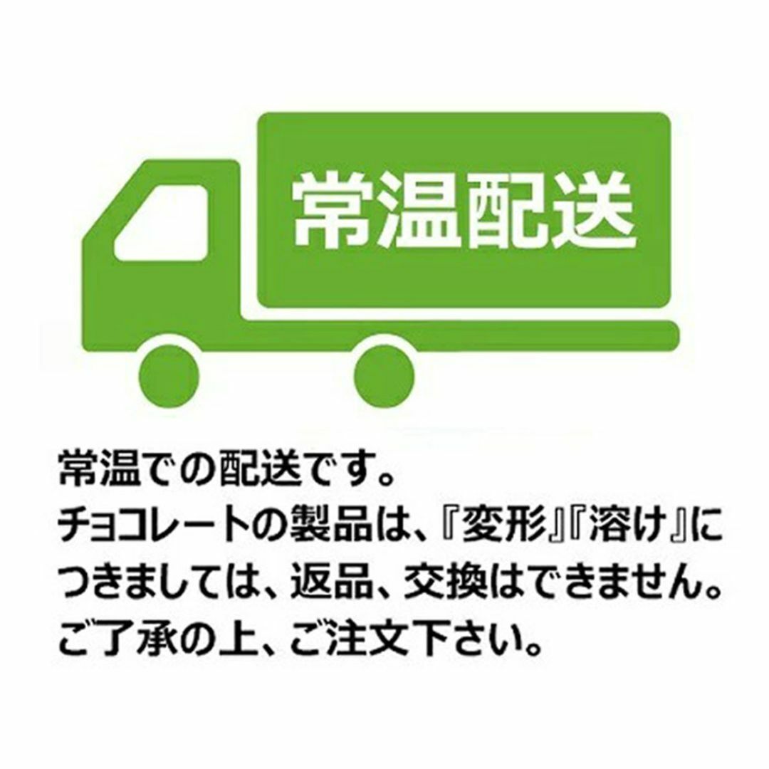 アサヒグループ食品(アサヒグループショクヒン)の【 送料無料 】 アサヒグループ 食品 1本満足バー ギガ プロテイン チョコ 9本 セット まとめ買い 食品/飲料/酒の食品(菓子/デザート)の商品写真