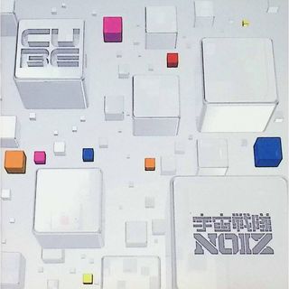 CUBE(初回プレス限定盤) / 宇宙戦隊NOIZ (CD)(ポップス/ロック(邦楽))