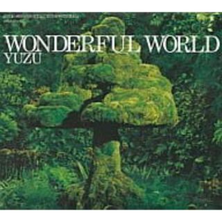 WONDERFUL WORLD（デジパック仕様） / ゆず (CD)(ポップス/ロック(邦楽))