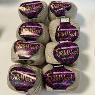 ルビー　シルクウール　40g8玉
