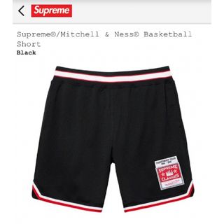 Supreme - Supreme Mitchell & Ness Basketball Short
