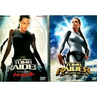 トゥームレイダー 2作品セット DVD(外国映画)