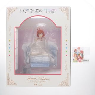 アミアミ(AmiAmi)のあみあみ限定特典付属 PRISMA WING 中野五月(なかのいつき) 五等分の花嫁 1/7 完成品 フィギュア(PWGTHN-05P) プライム1スタジオ(アニメ/ゲーム)