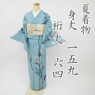 【夏着物】絽＊付下げ 花模様 略礼装 淡い青緑色 正絹 外出着 7SA9(着物)
