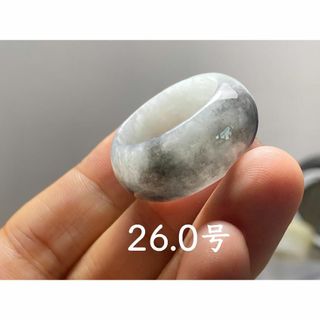 L13-06 訳あり処分品 26.0号 ミャンマー産A貨本翡翠 くりぬき リング(リング(指輪))