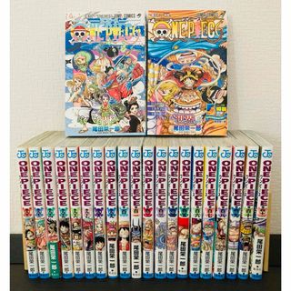 ONE PIECE ワノ国編〜最新刊 91巻〜112巻　全巻セット