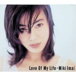 Love Of My Life / 今井美樹 (CD)
