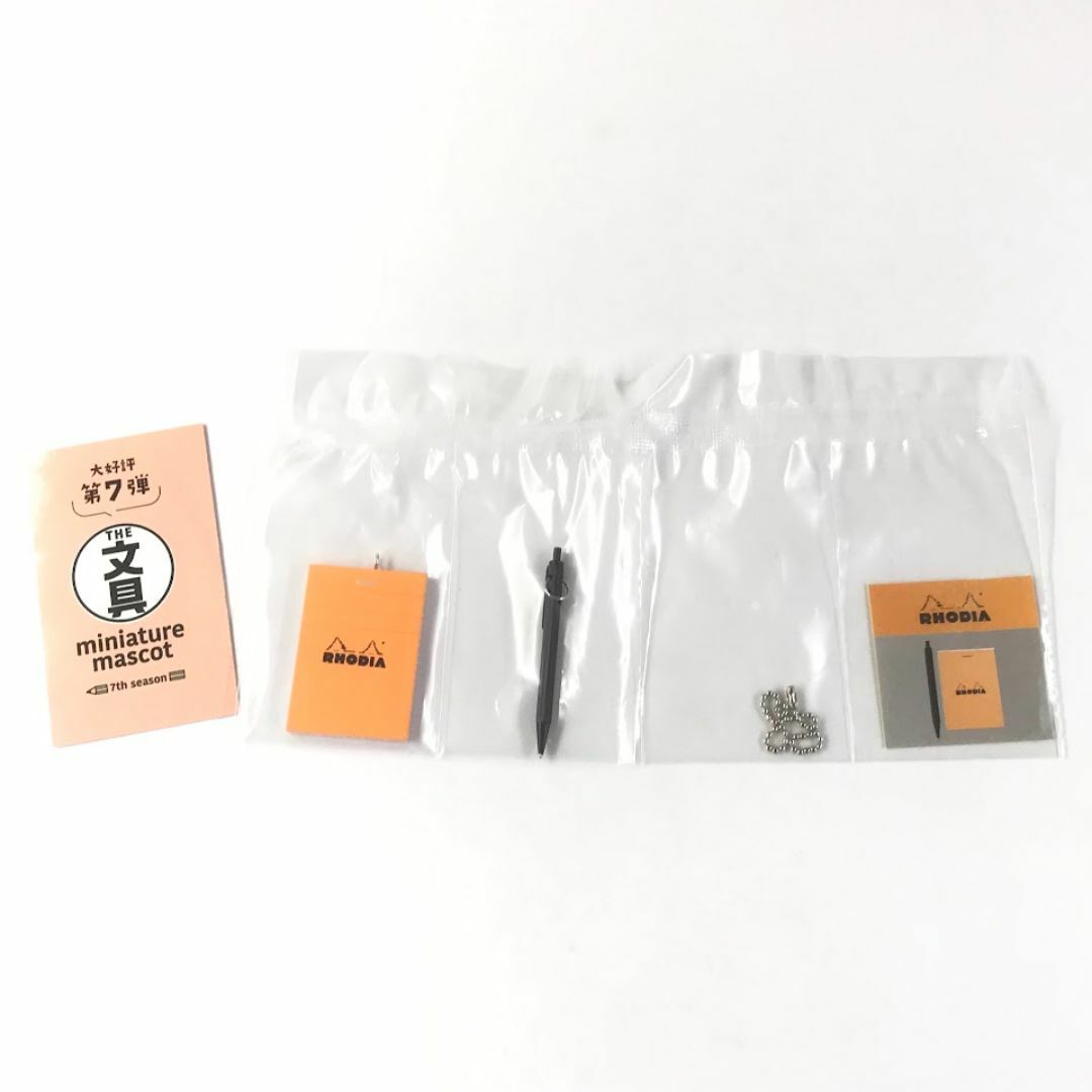 Kenelephant(ケンエレファント)の匿名配送 ロディア The 文具 ミニチュアマスコット 第7弾 RHODIA エンタメ/ホビーのおもちゃ/ぬいぐるみ(その他)の商品写真