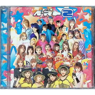 プッチベスト2～三・7・10～ / Hello!Project (CD)(ポップス/ロック(邦楽))