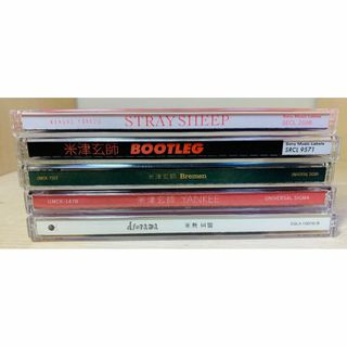 米津玄師 CD アルバム 5枚セット (1st〜5th) DVD付あり(ポップス/ロック(邦楽))