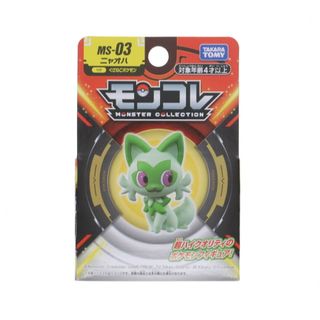 タカラトミー(Takara Tomy)のモンコレ-モンスターコレクション- MS-03 ニャオハ ポケットモンスター 完成品 フィギュア タカラトミー(ゲームキャラクター)