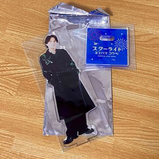 黒柳能生 アクスタ スターライトヨコハマ コウベ(男性タレント)