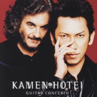 KAMEN&HOTEI:GUITAR CONCERTO / 布袋寅泰 (CD)(ポップス/ロック(邦楽))