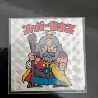 ビックリマン　スーパーゼウス(その他)
