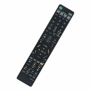 レコーダー リモコン RMT-B006J fit for SONY ソニー ブル(その他)