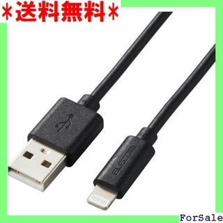 ☆人気商品 エレコム Lightningケーブル ライトニ ALO10BK 66(その他)