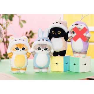 モフサンド(mofusand)のモフサンド　着ぐるみにゃん　マスコット３種セット(ぬいぐるみ)