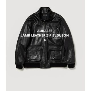 オーラリー(AURALEE)のAURALEE  LAMB LEATHER ZIP BLOUSON 4(ブルゾン)