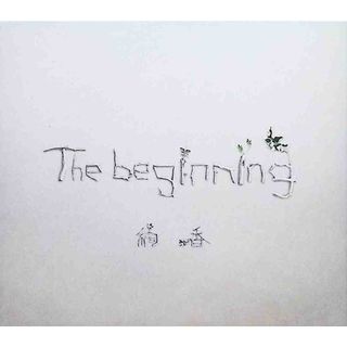 The beginning(初回生産限定盤)(DVD付) / 絢香 (CD)(ポップス/ロック(邦楽))