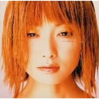 eternity / Every Little Thing (CD)