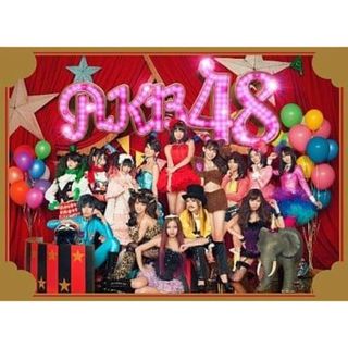 AKB48 / ここにいたこと[DVD付初回限定盤] / AKB48 (CD)(ポップス/ロック(邦楽))